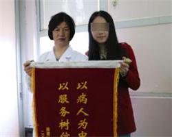 科大助抑郁症女生重建人生希望