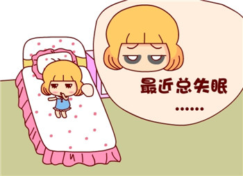 失眠由什么原因引起