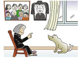 老年抑郁症怎么缓解