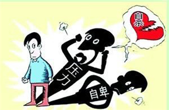 抑郁症的常见危害