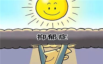 抑郁症的症状特点是什么